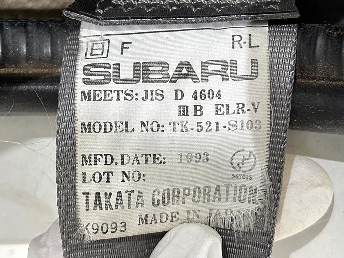 Subaru Sambar Truck 1994 thumbnail 24