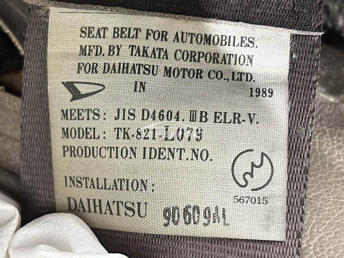 Daihatsu Hijet Truck 1989 thumbnail 26