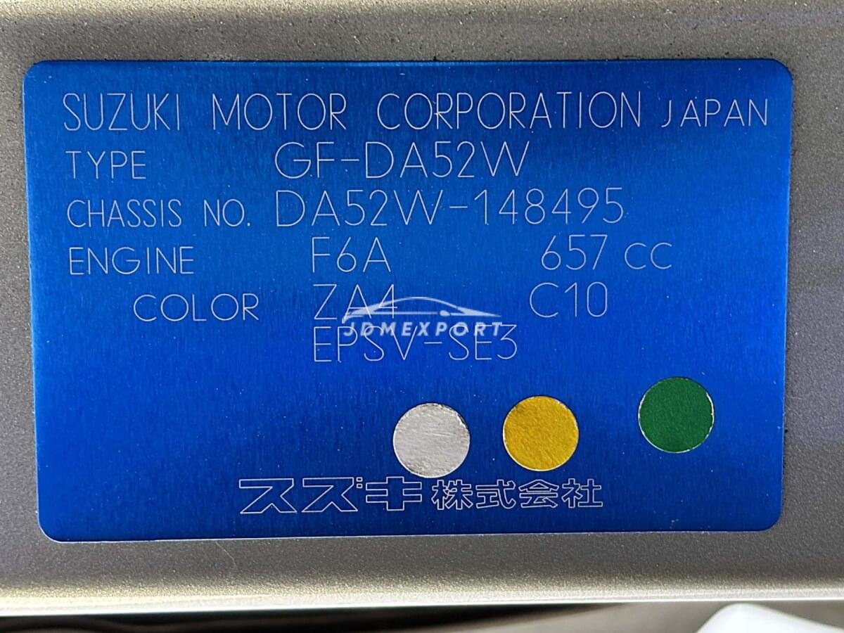 Suzuki Every Van 2000 thumbnail 36