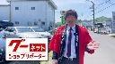 Daihatsu Midget 1968 thumbnail 27