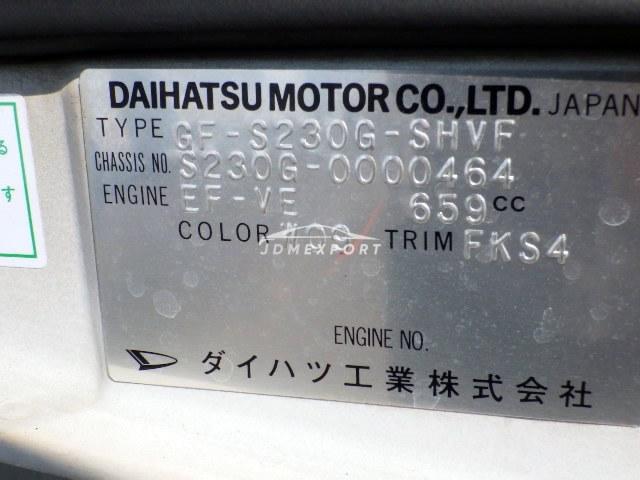 Daihatsu Atrai 1999 thumbnail 26