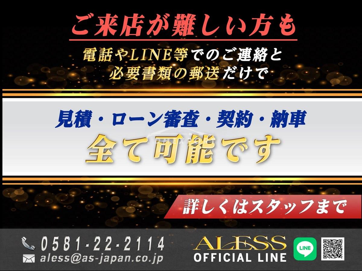 Toyota Celsior 1998 thumbnail 16