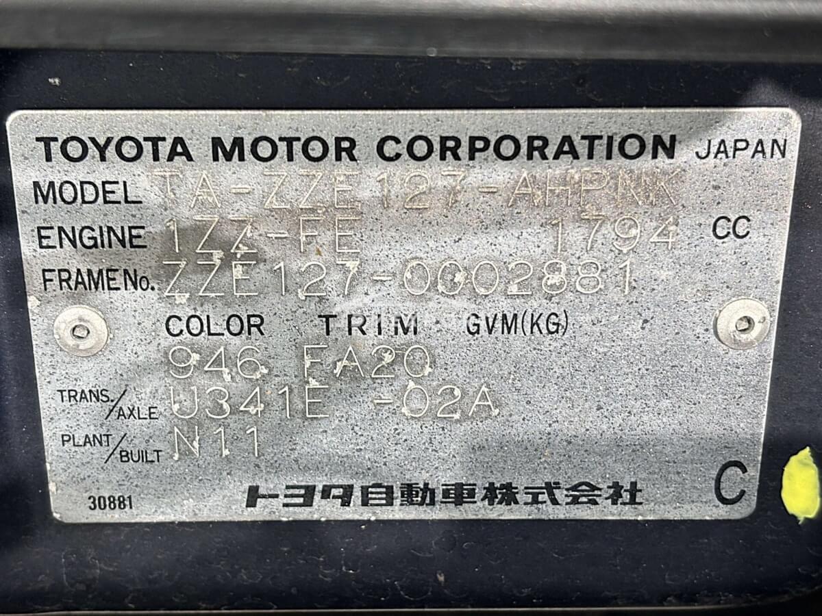 Toyota Will VS 2001 thumbnail 38