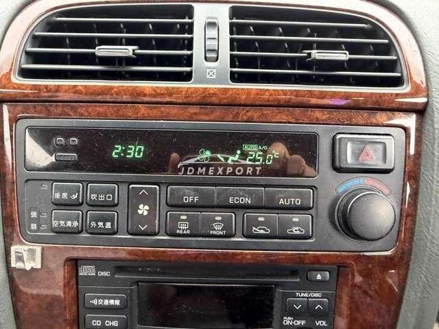 Nissan Gloria Van 1995 thumbnail 26