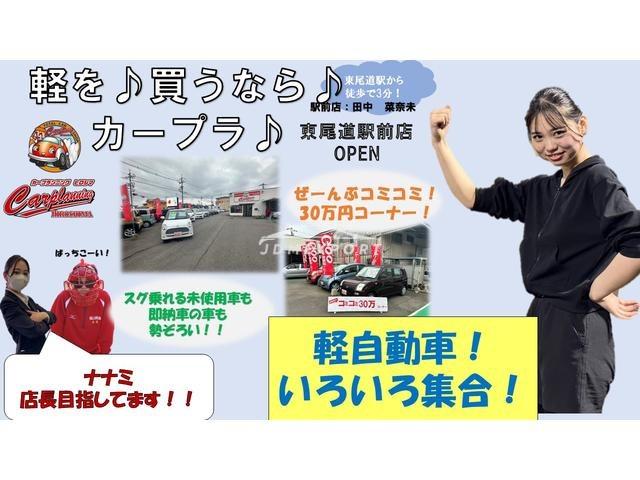Daihatsu Midget 1968 thumbnail 25