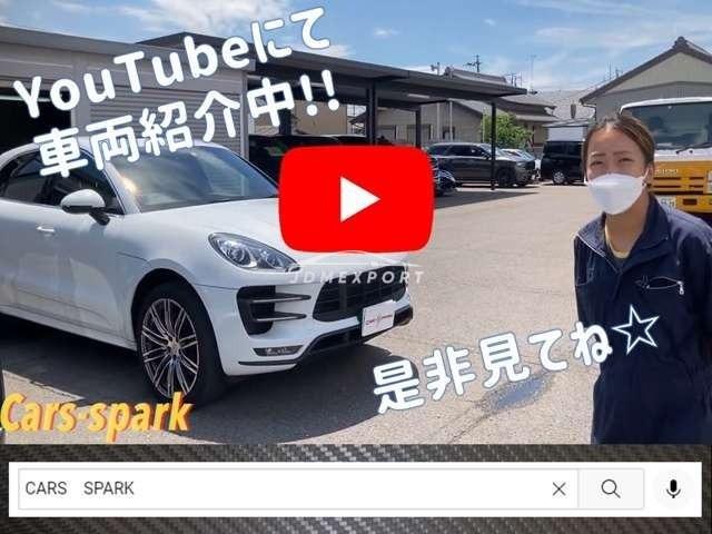 Toyota Crown 1990 thumbnail 4