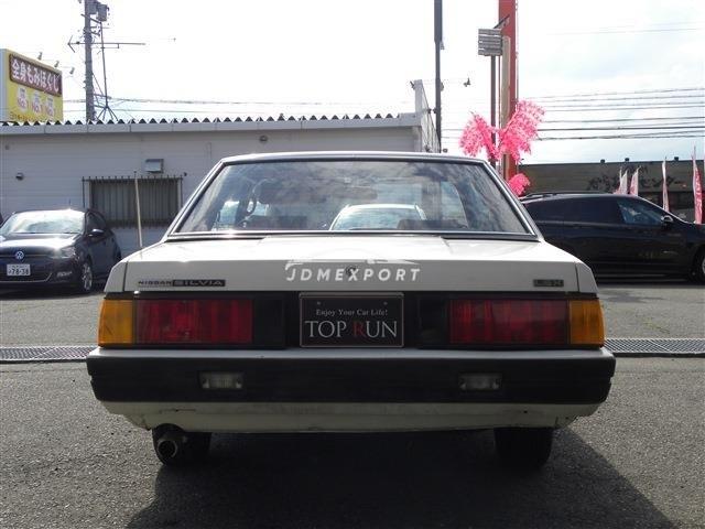 Nissan Silvia 1983 thumbnail 7