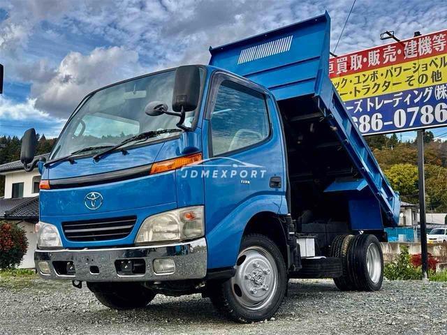 Toyota Dyna Truck 2001
