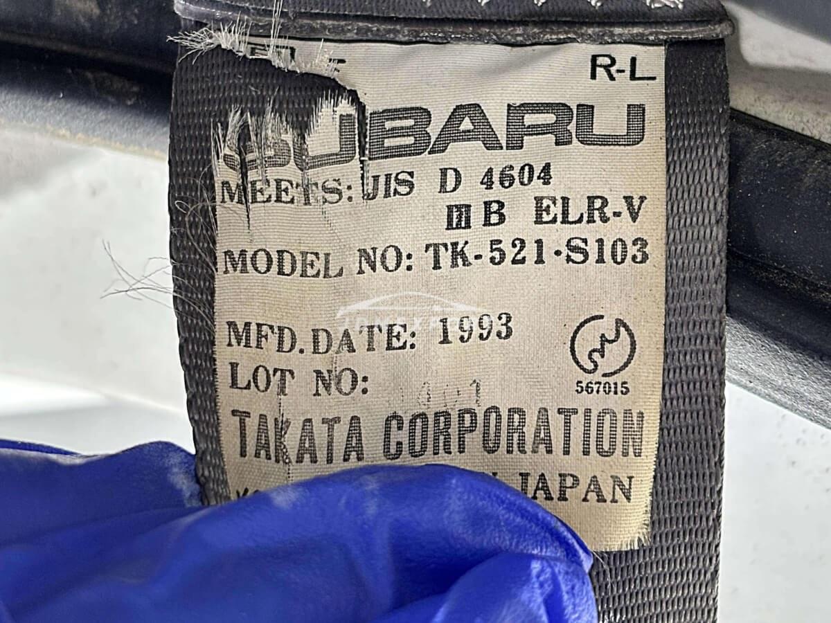 Subaru Sambar Truck 1993 thumbnail 23