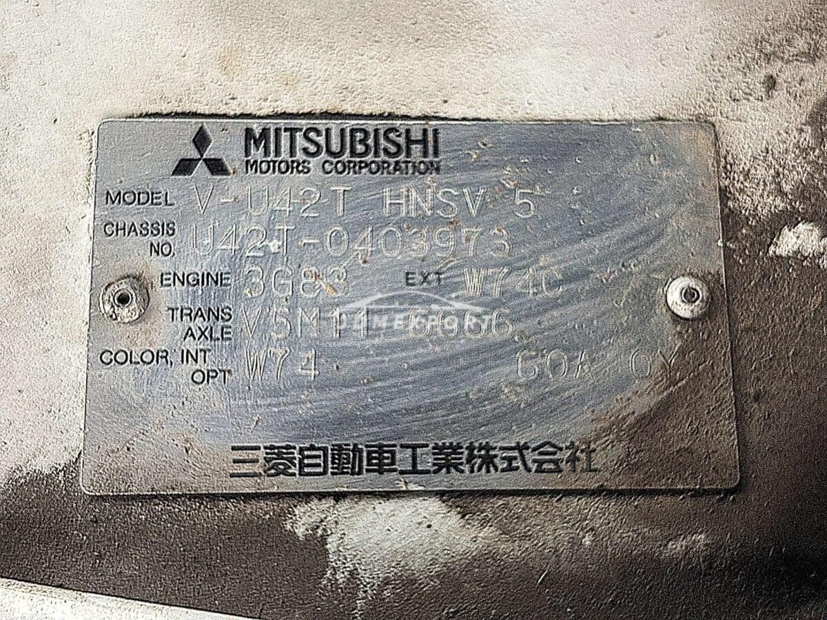 Mitsubishi Minicab Truck 1996 thumbnail 27