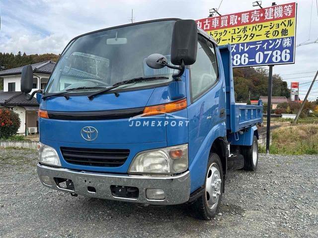 Toyota Dyna Truck 2001 thumbnail 72