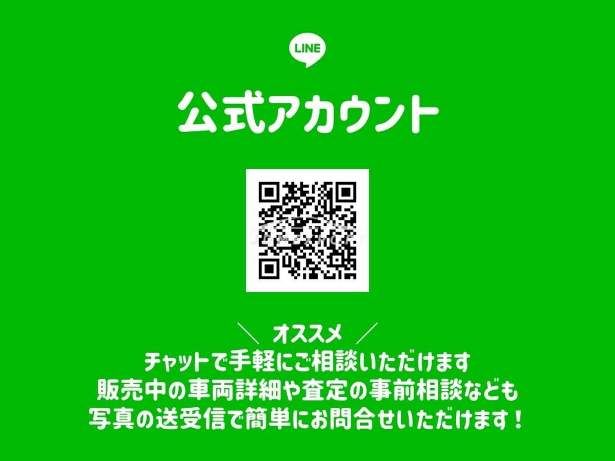 Toyota Crown Majesta 1993 thumbnail 6