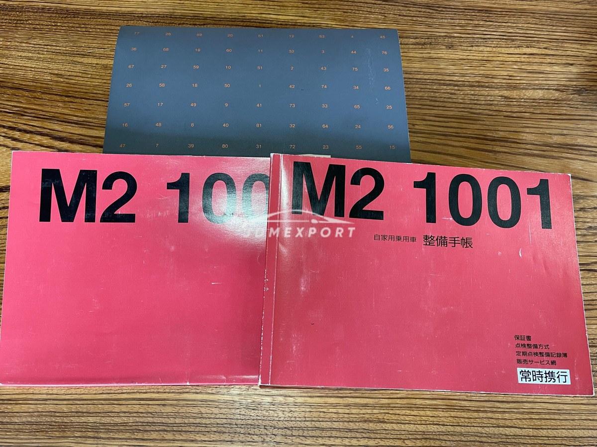 Mazda Roadster 1992 thumbnail 17