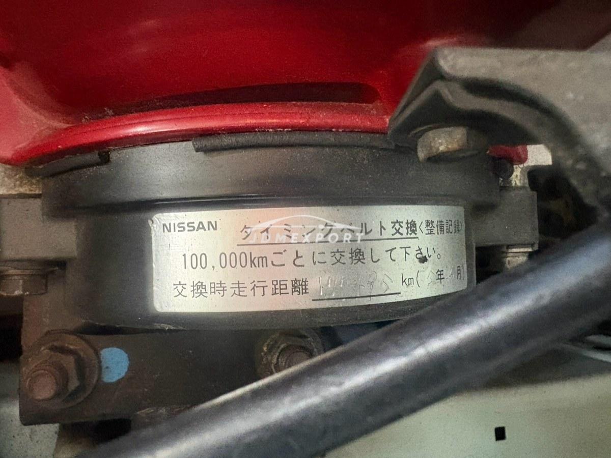 Nissan Figaro 1991 thumbnail 54