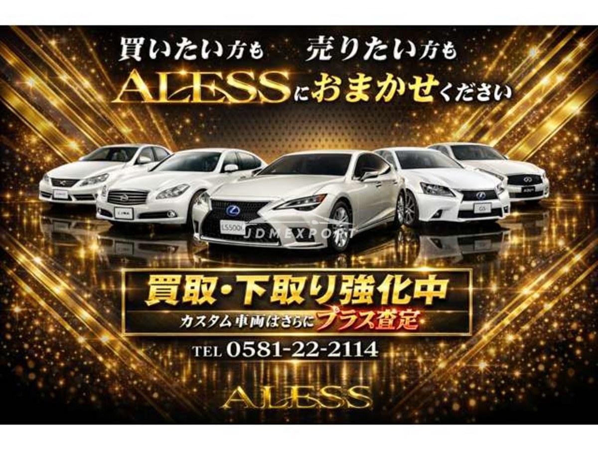 Toyota Celsior 1998 thumbnail 82