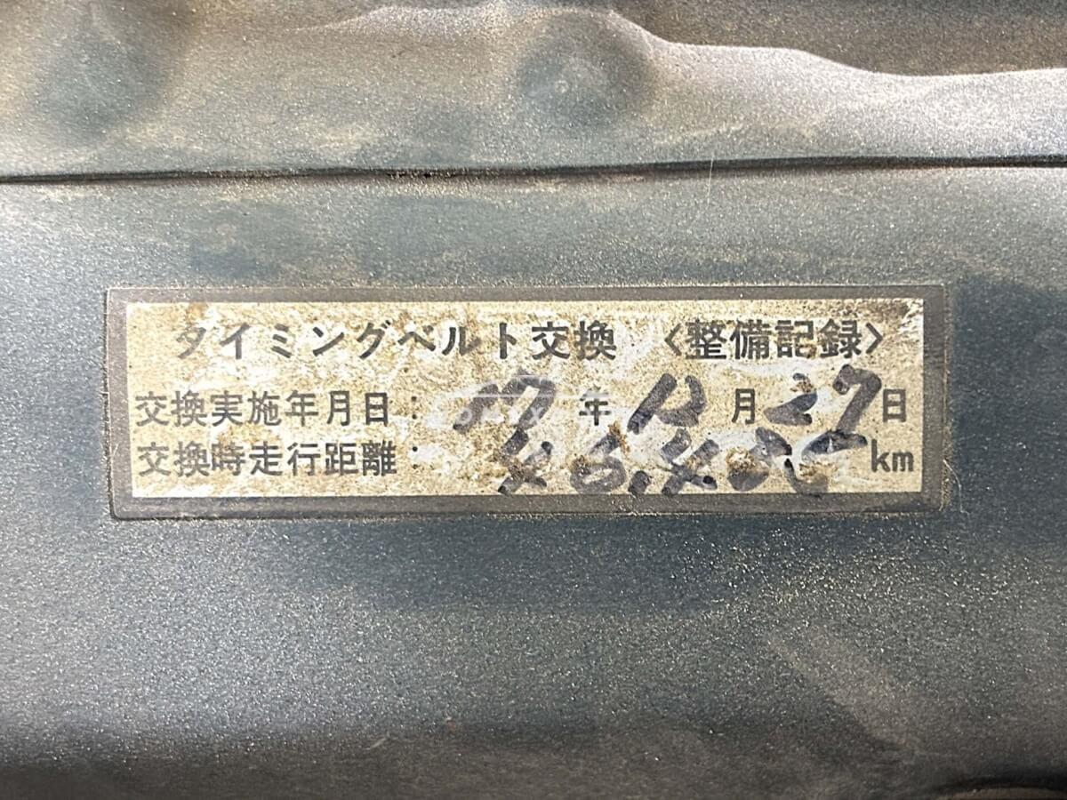 Mitsubishi Minicab Bravo 1995 thumbnail 36
