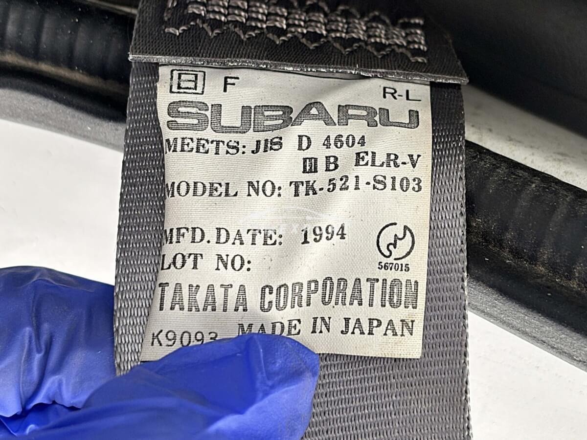 Subaru Sambar Truck 1994 thumbnail 22
