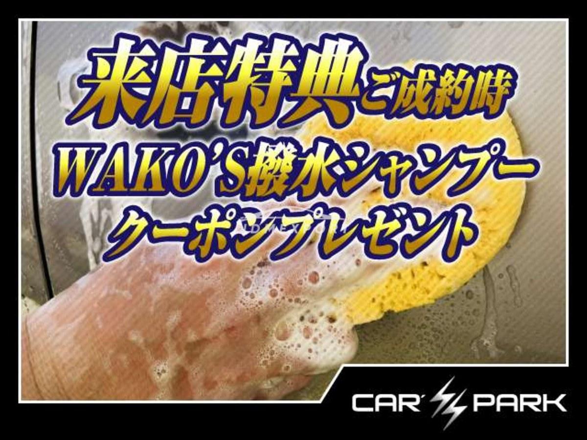 Toyota Aristo 1999 thumbnail 84