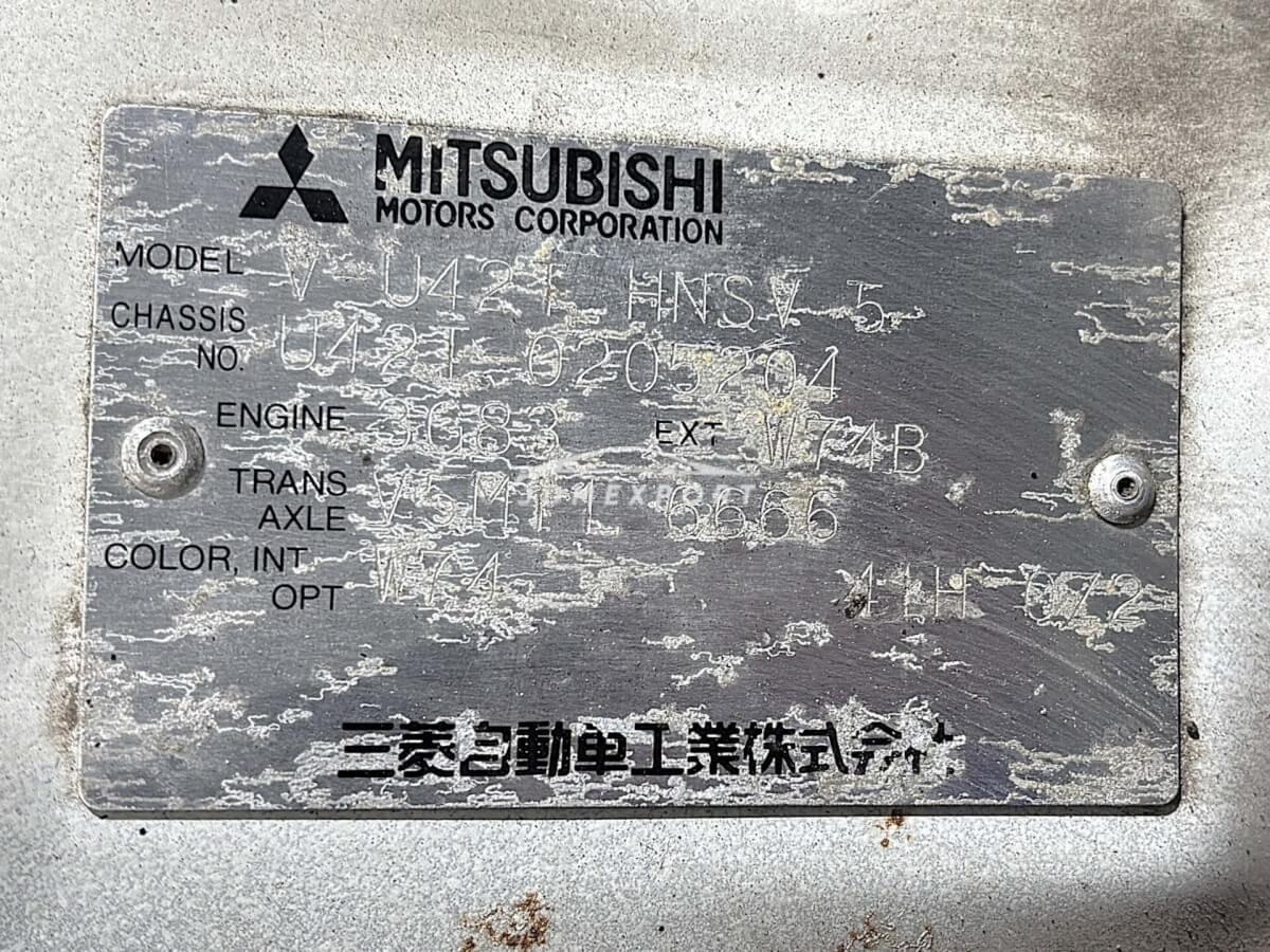 Mitsubishi Minicab Truck 1996 thumbnail 25