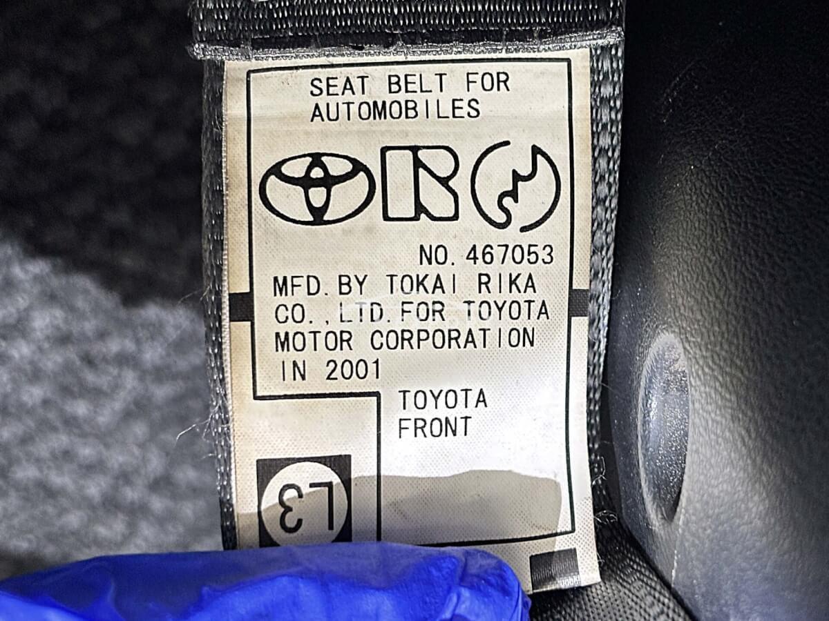 Toyota Will VS 2001 thumbnail 36