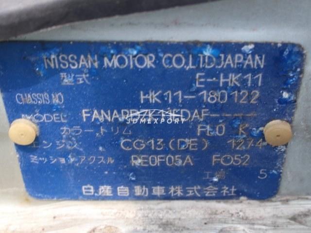 Nissan March 1996 thumbnail 19