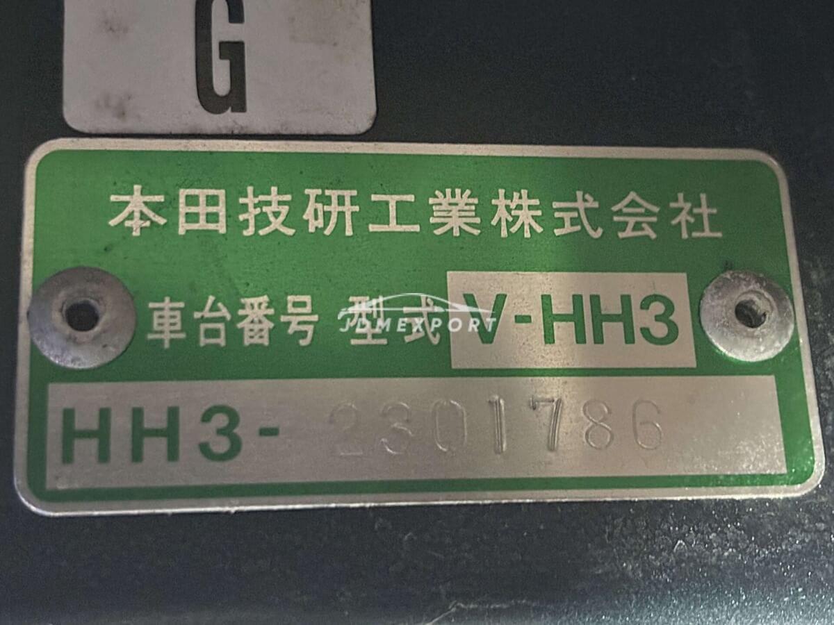 Honda Acty Van 1996 thumbnail 32
