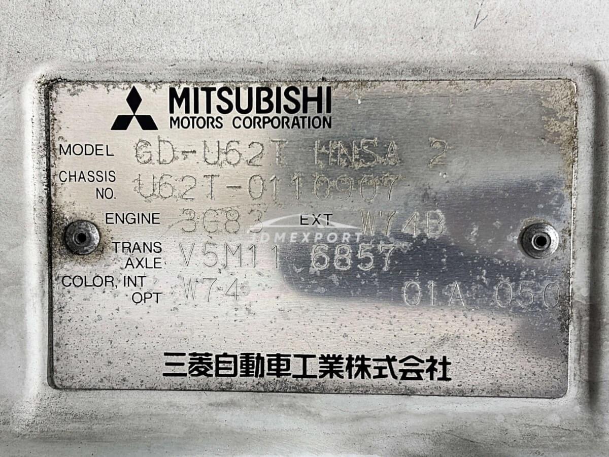 Mitsubishi Minicab Truck 1999 thumbnail 25