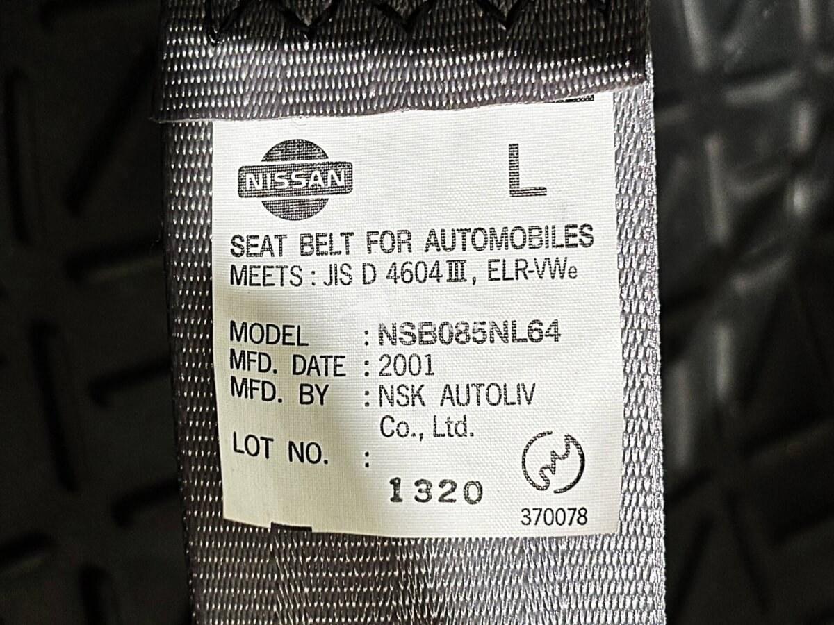 Nissan Ad Van 2001 thumbnail 29