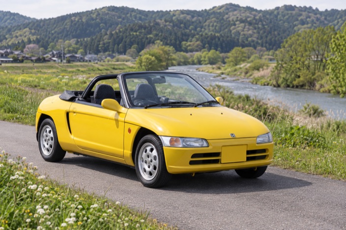 Honda Beat