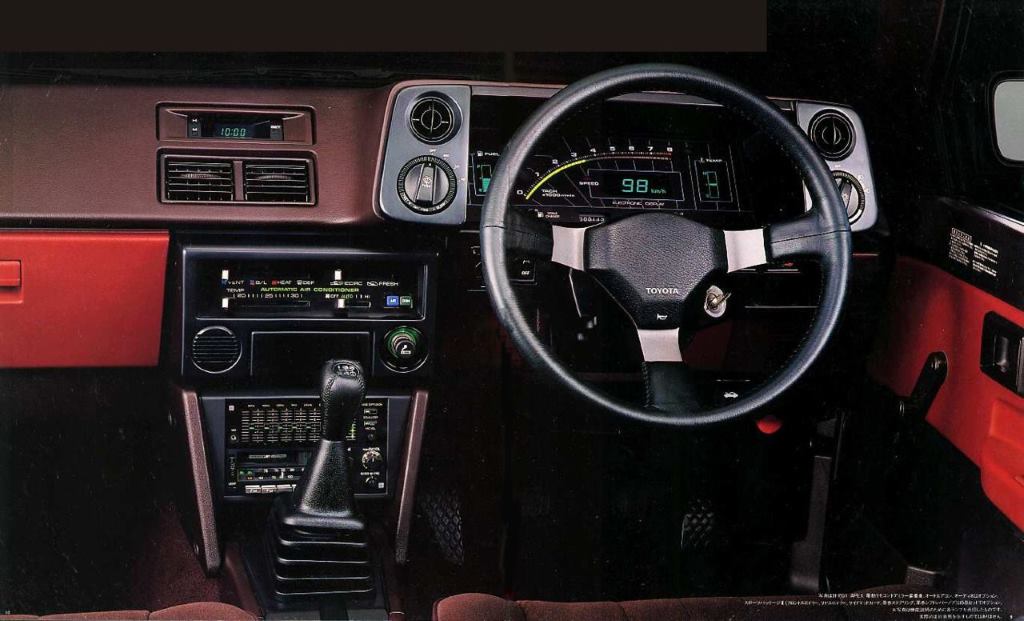 Toyota AE86 interior